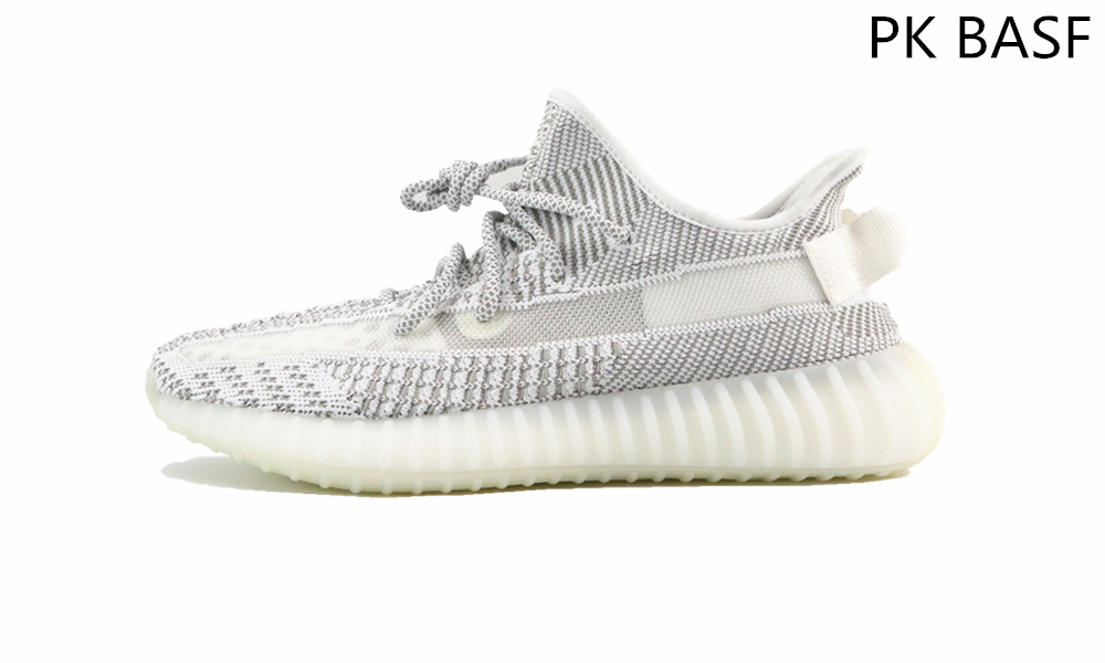 PK BASF YEEZY STATIC NOT REFLECTIVE